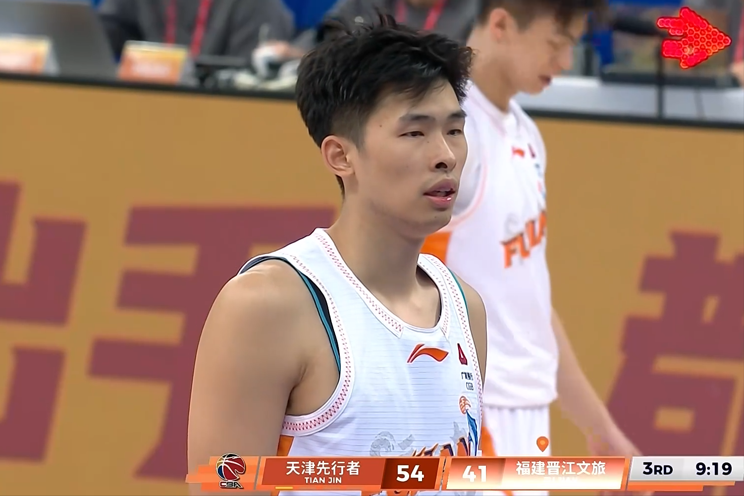 开云体育APP-CBA：邹阳空砍23+8，林庭谦20分7中1取胜，本土奇兵23分